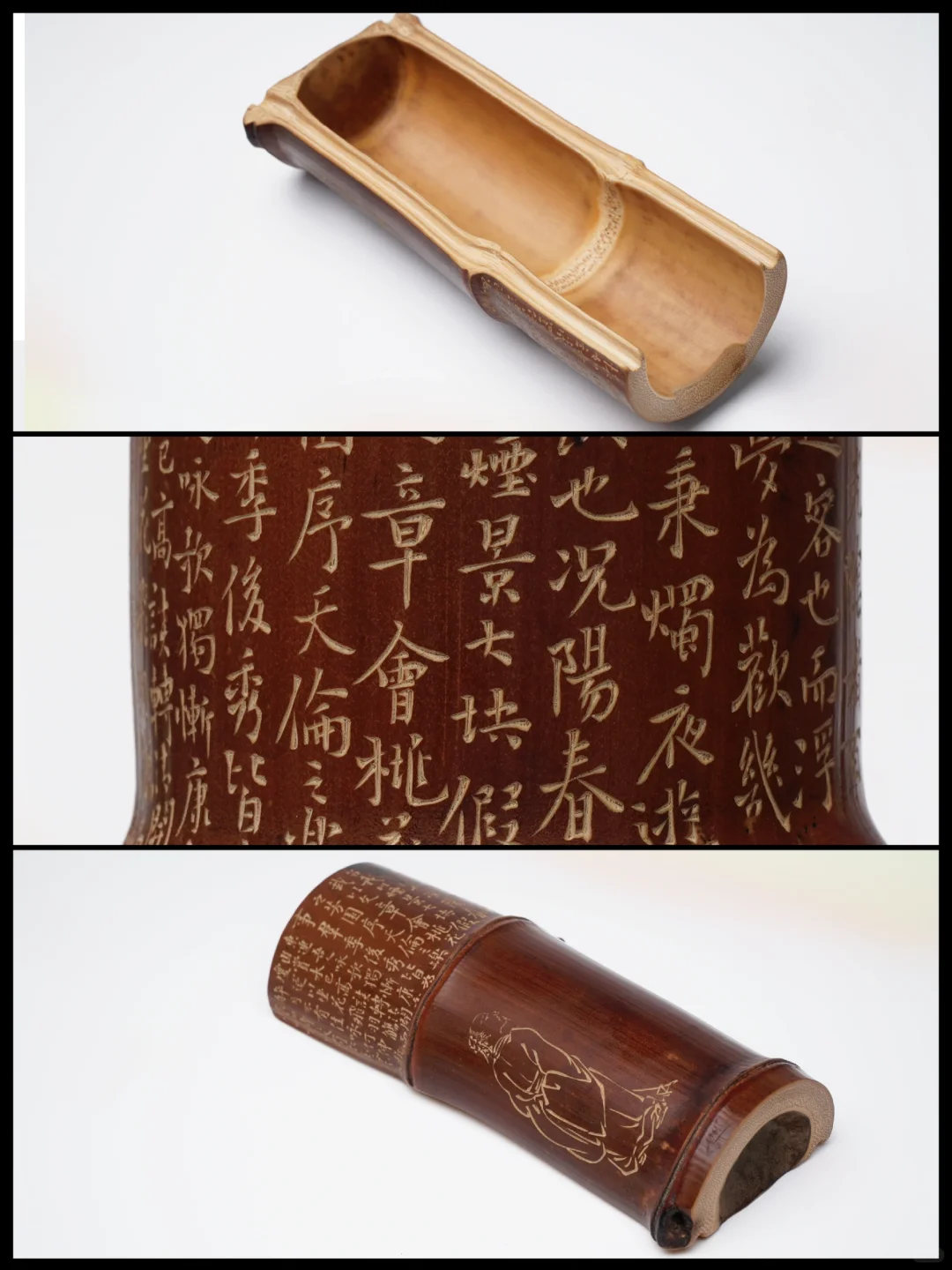 人物茶则
