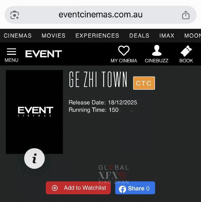 电影得闲谨制澳洲上映 得闲谨制海外上映 电影得闲谨制澳洲上映，得闲谨制海外上映，