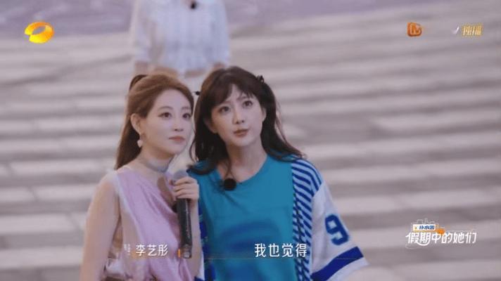 李晟的命好指定有点说法李晟“我就是命好”的含金量还在上升🔝，节目里接力找“长冶