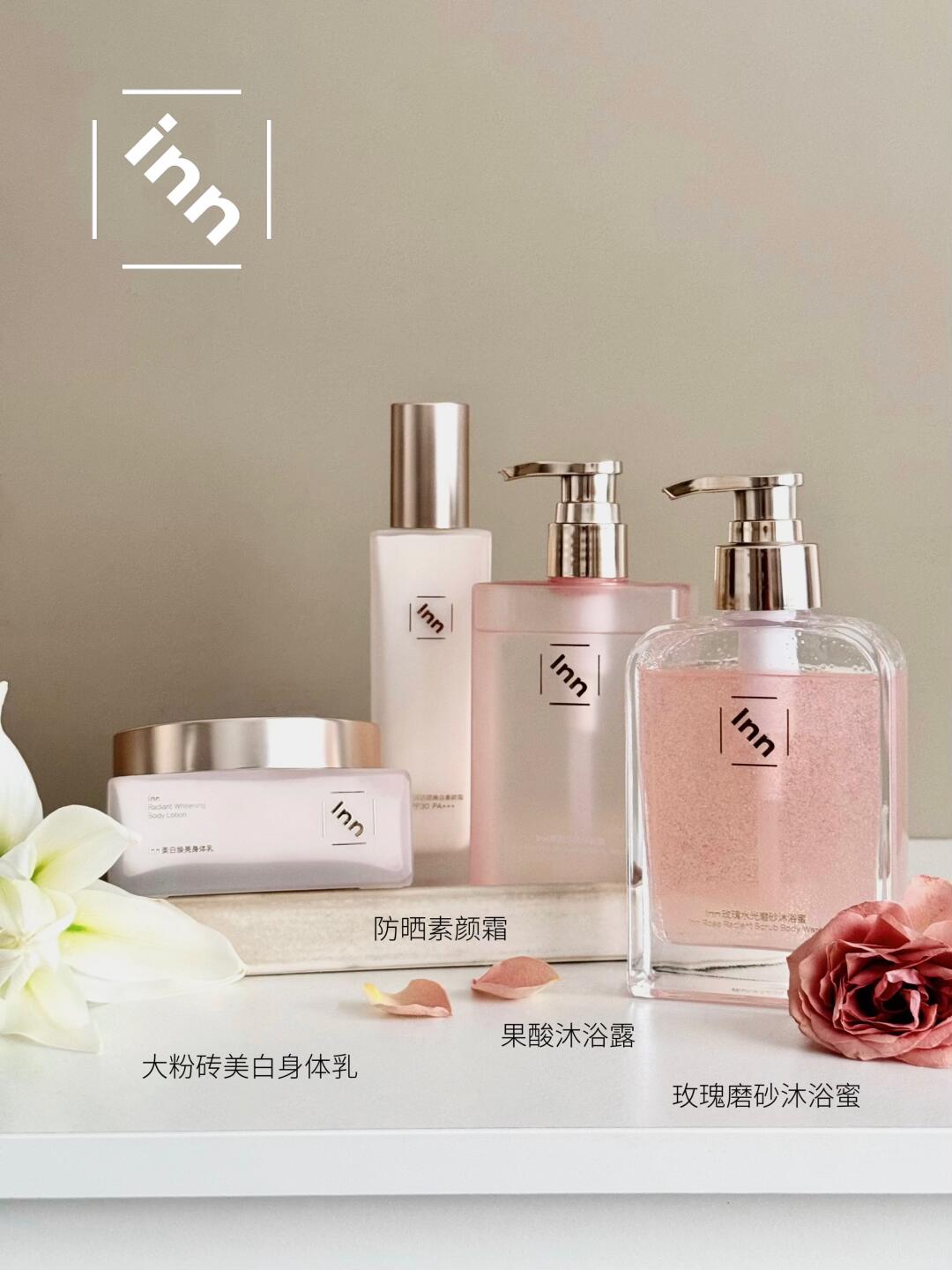 娇贵千金四件套！全身香软白嫩爱疯！