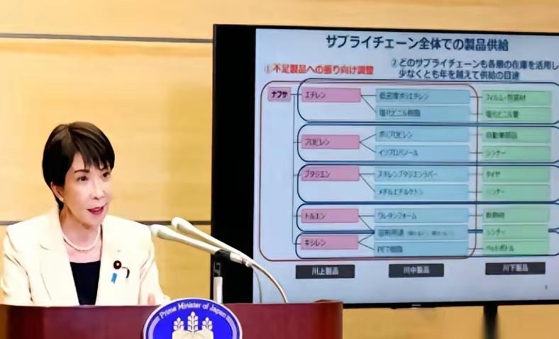 日本政府宣布了一项震动国际原油圈的决定：从2026年7月起，日本买进来的每一滴原