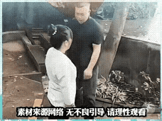 男子还是不错的