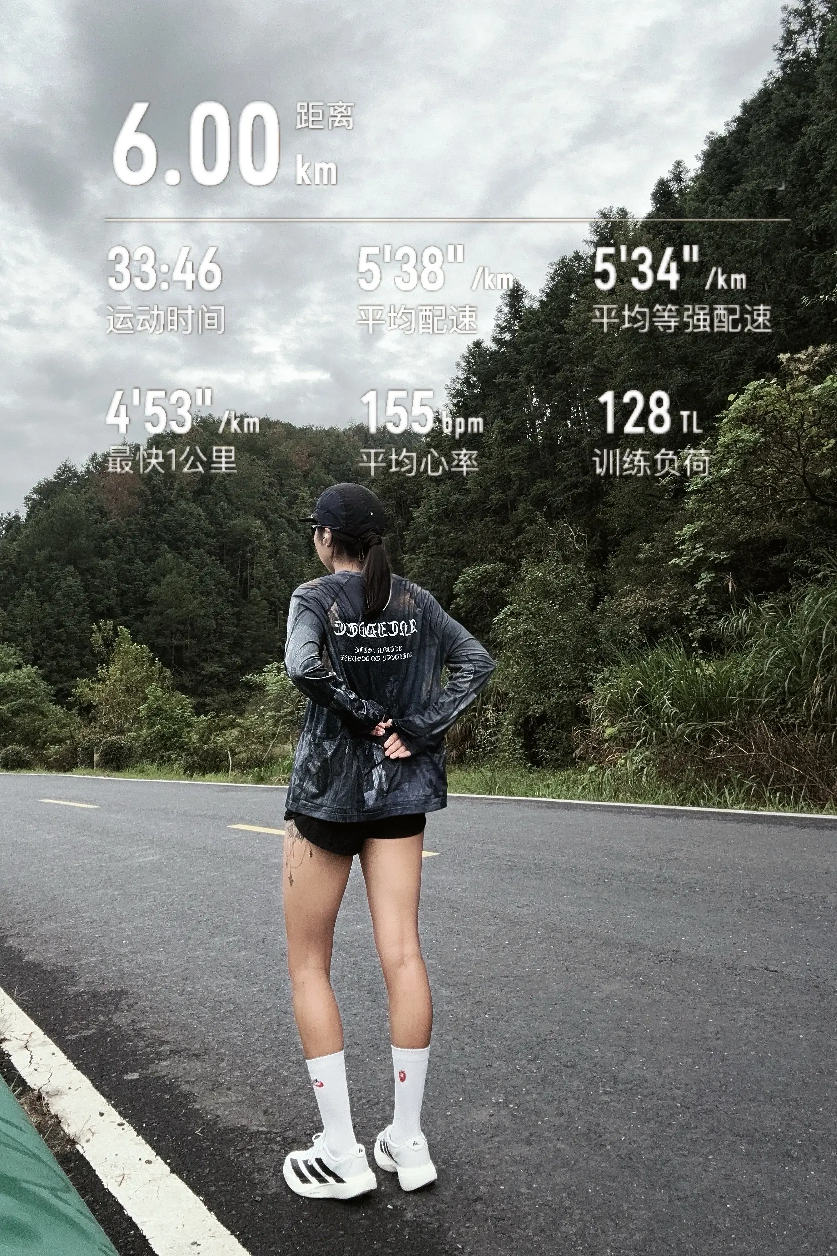 世人都称赞你的勇气 那我可不可以 爱你哭泣的心