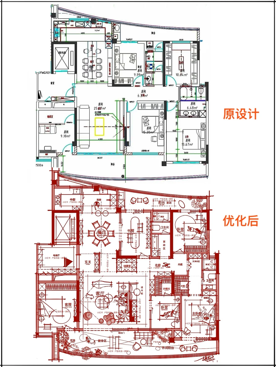 户型改造:楼上邻居说这是同一户型？太美啦