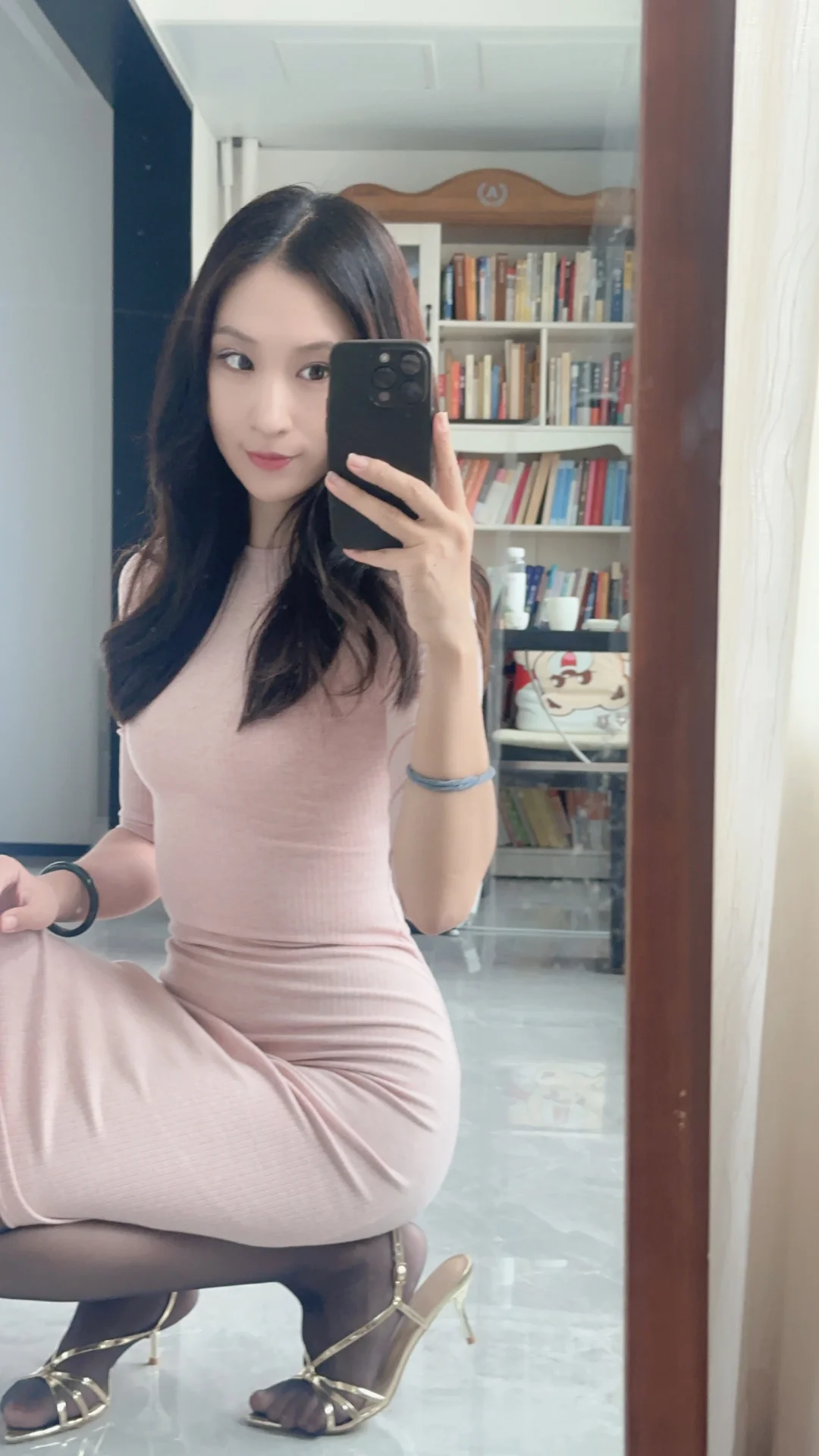 ootd