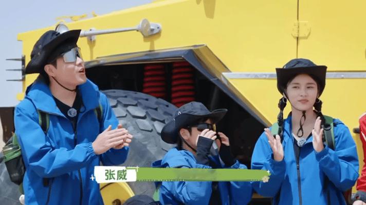 徐志胜听不得何广智脱口秀大王何广智初登场低调自我介绍，旁人一句脱口秀大王直接戳中