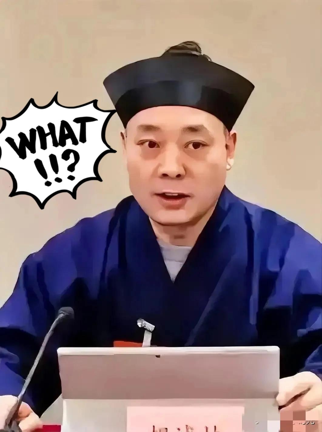 释永信的风波还没平息，道教界又爆出了一个惊天大瓜。陕西道教协会会长胡诚林被同行实