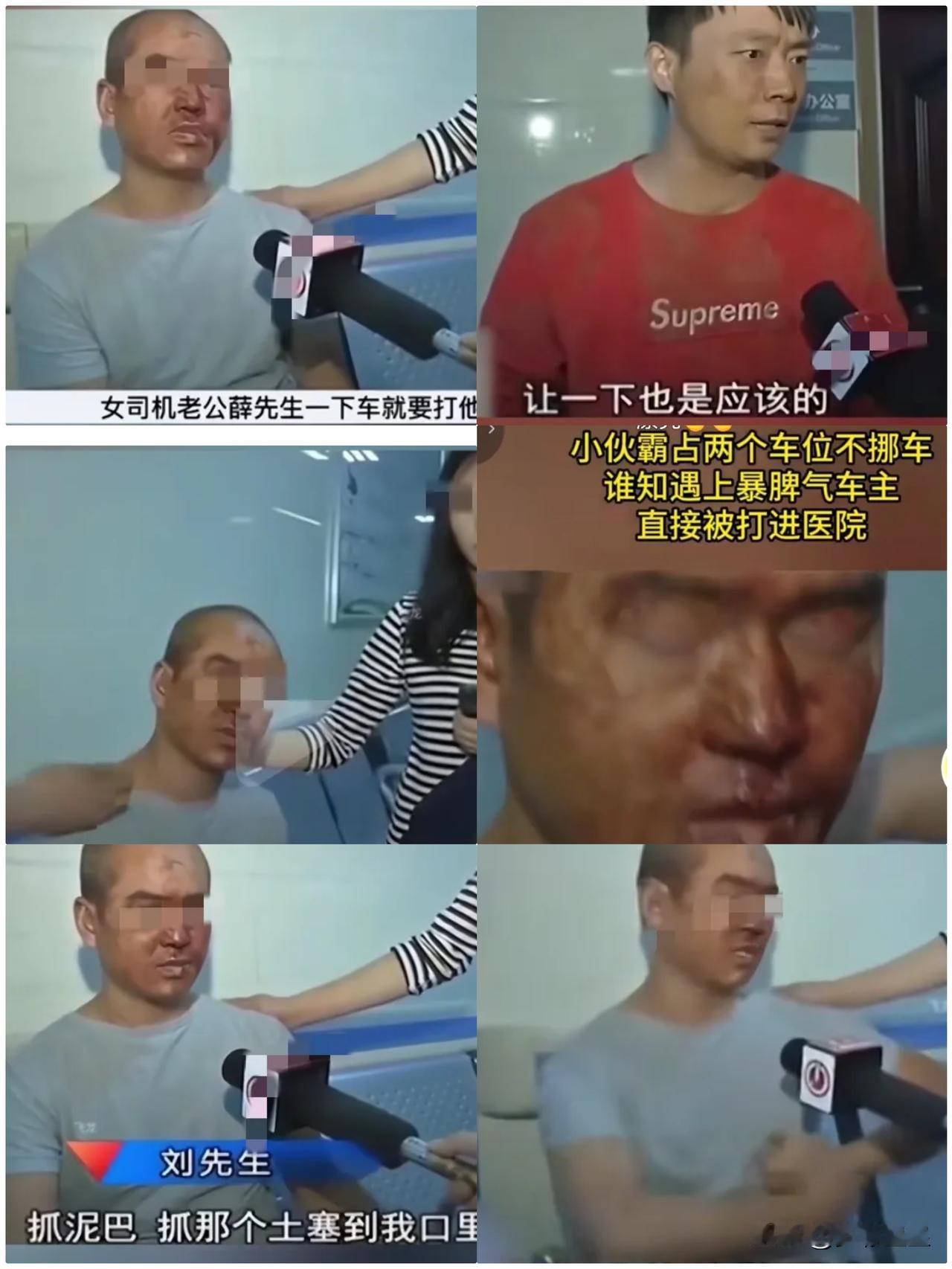 男子停车霸占两个车位，女子回来后请他挪车。男子挺倔强，为了在女友面前展示自己，就