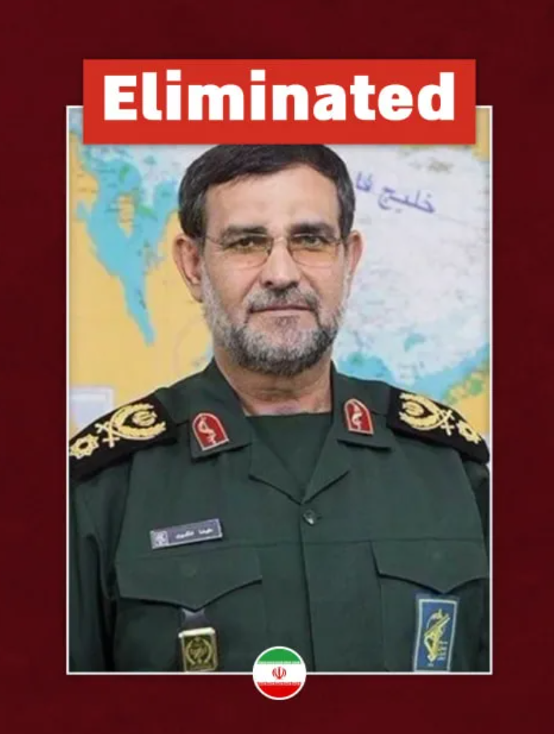 以军：空袭时正在开会，伊朗革命卫队海军司令、情报主管等多名高