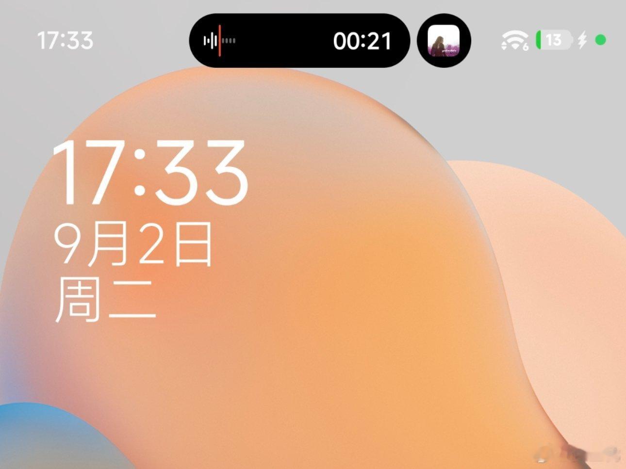 为什么手机迷恋上岛国产手机发展到今天已经不用盲目抄苹果了。岛大家都在做那只能说明