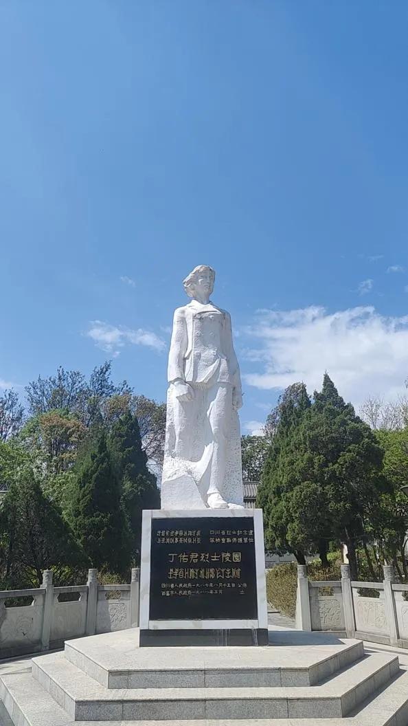 牺牲时仅19岁：被20多名土匪轮番侵犯，行刑前高呼"毛主席万岁"
 
咱先把时间