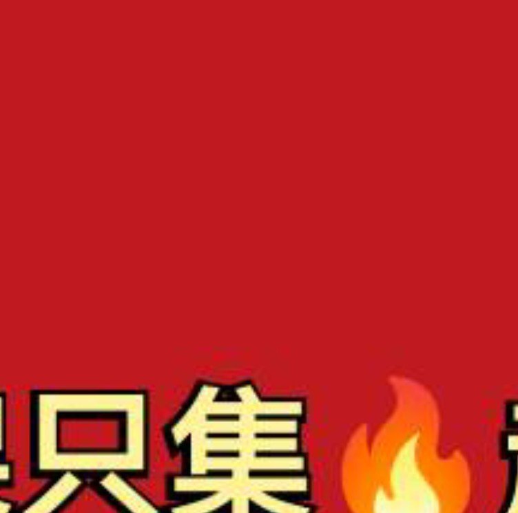 团͜打͜͡架͡只集🔥赵雨凡一个人就算了，我们1v2赢了怎么对面还输不起啊？？【