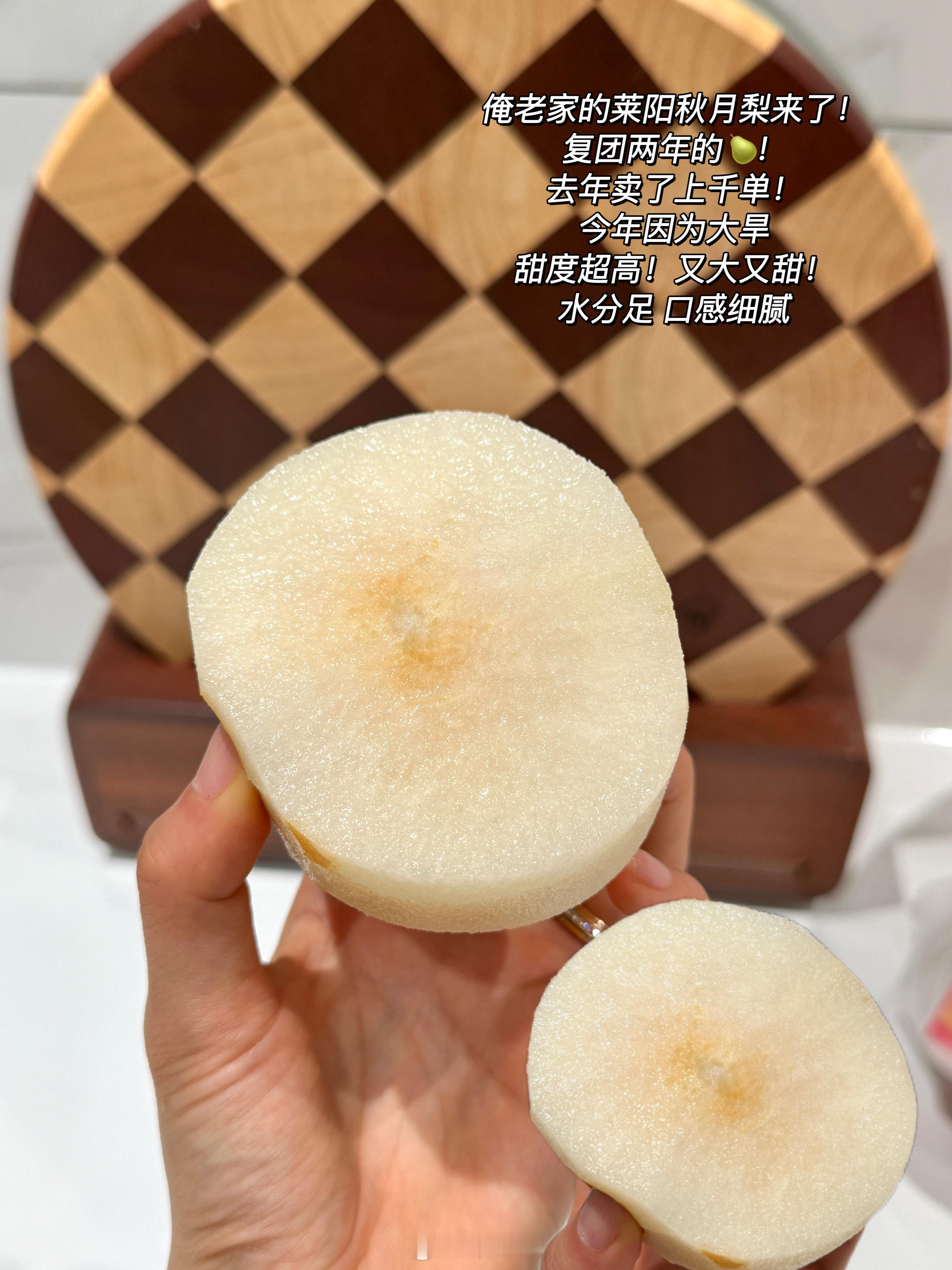 ktt🛒分享28.0 ​​​