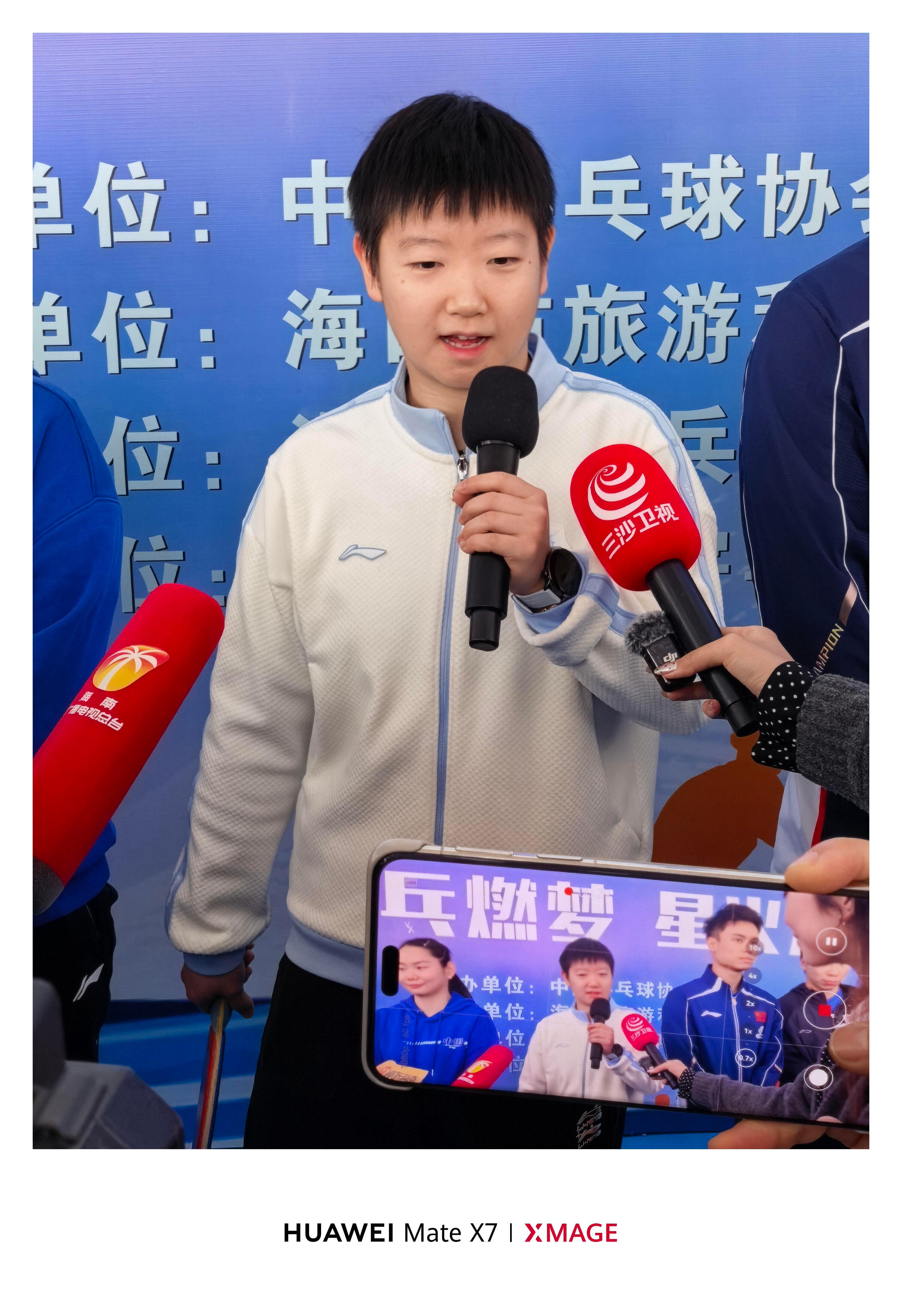 ˶╹ꇴ╹˶ 孙颖莎