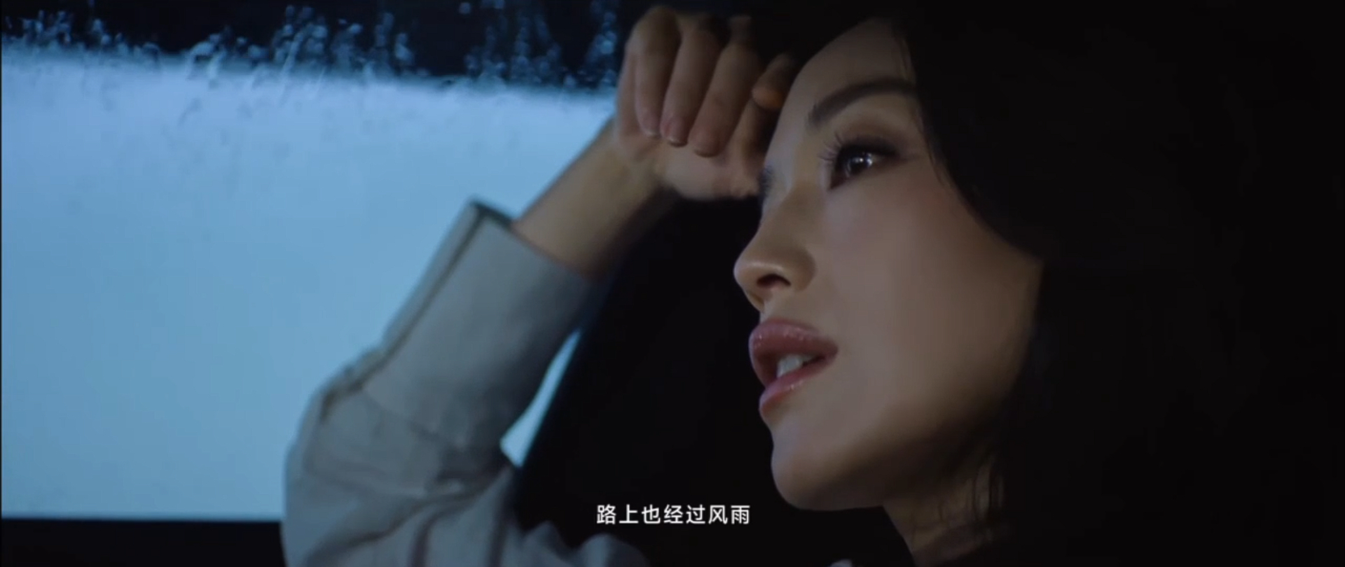 小米发布会 女神太顶了