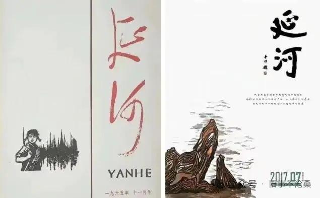 毛泽东书法纵横奔放，独成“毛体”，草书笔势开张、大气磅礴，笔墨间尽显吞吐山河的胸