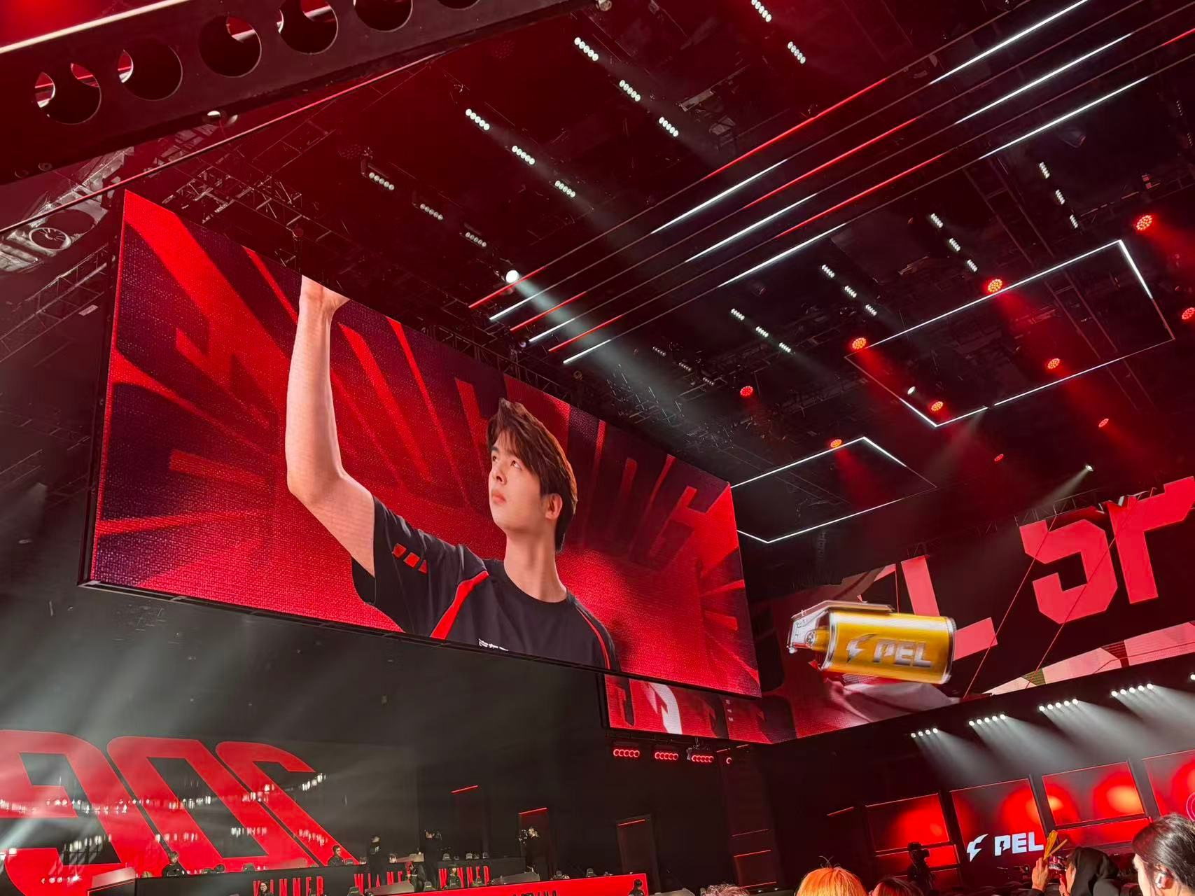 PEL周决征途再启【春季赛常规赛 W3 Day3】第三局获胜队伍：2026pel