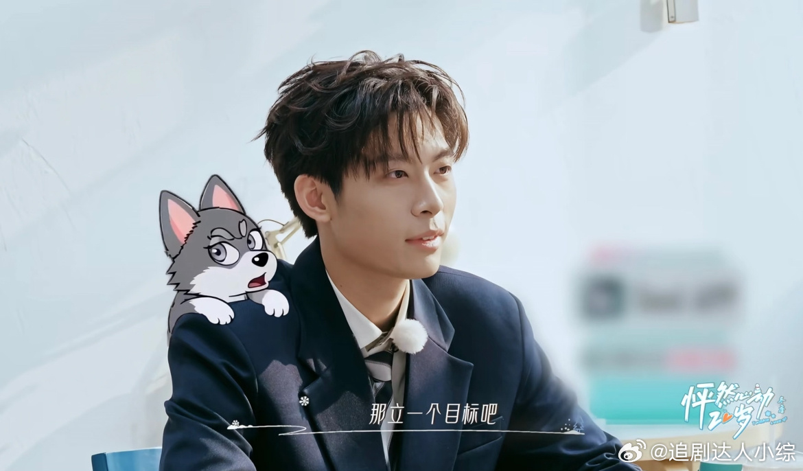 怦然心动20岁还没开始嘉宾就互选有2对已互相选择！还有四人完全没交集！好想知道2