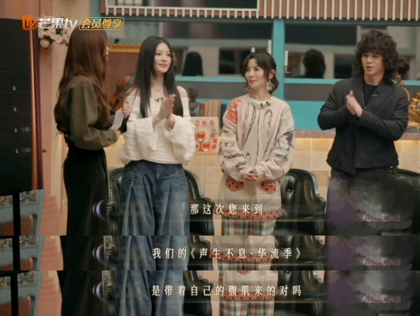 汪苏泷咱大大方方的泷泷咱就是说！大大方方秀一把怎么了，下次可不许这么见外啦！声生