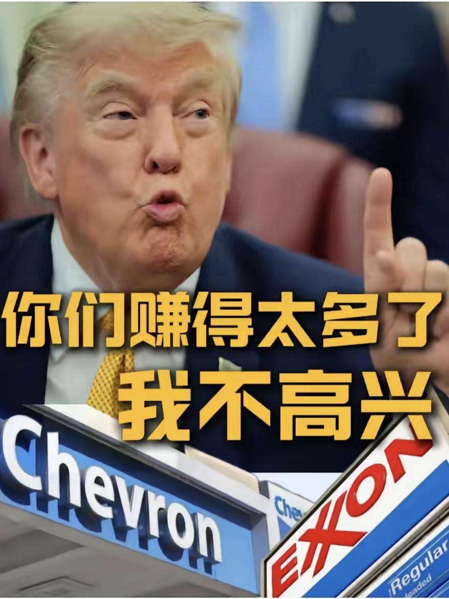 资本家一定不要嫌工人赚得太多，特别是现在大多数资本家用机器人代替人工的时代，一定
