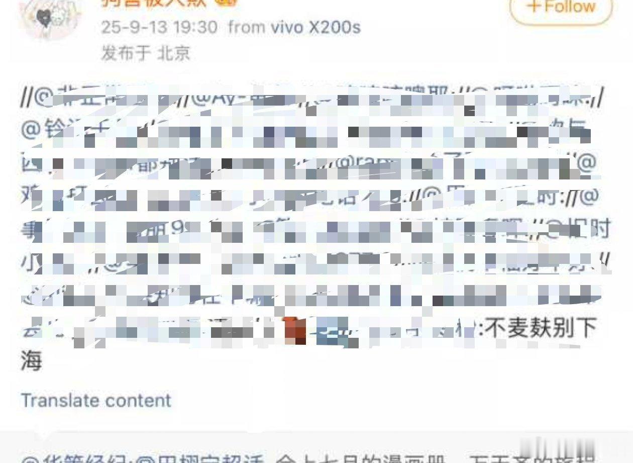 双标🐶 