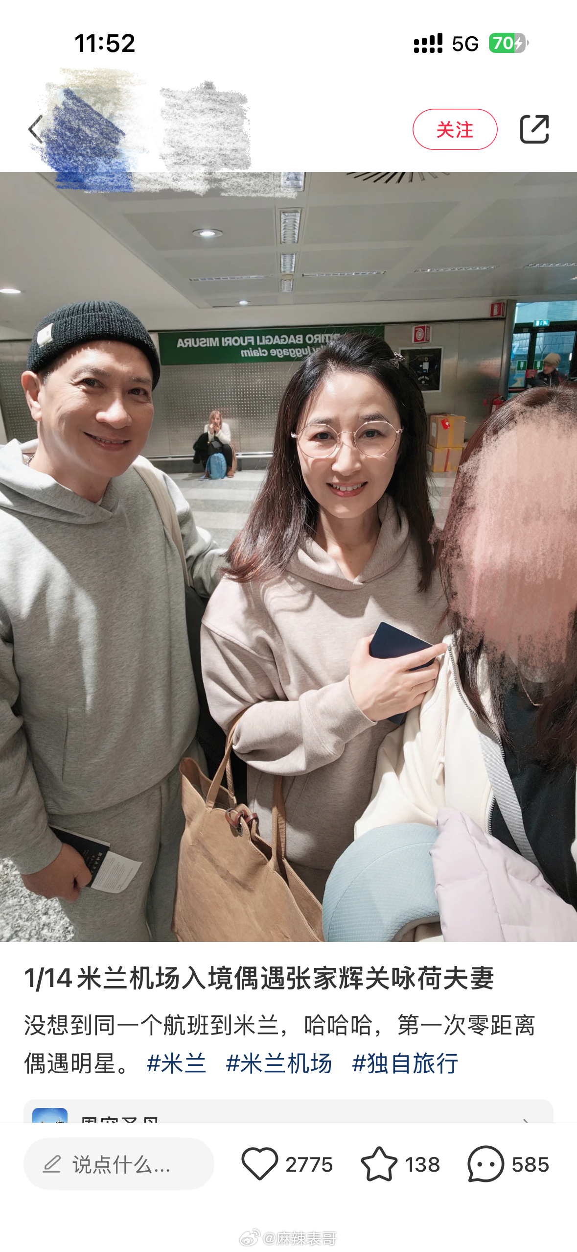 有网友偶遇张家辉夫妇了，谁能想到关咏荷62岁了，状态还这么好 