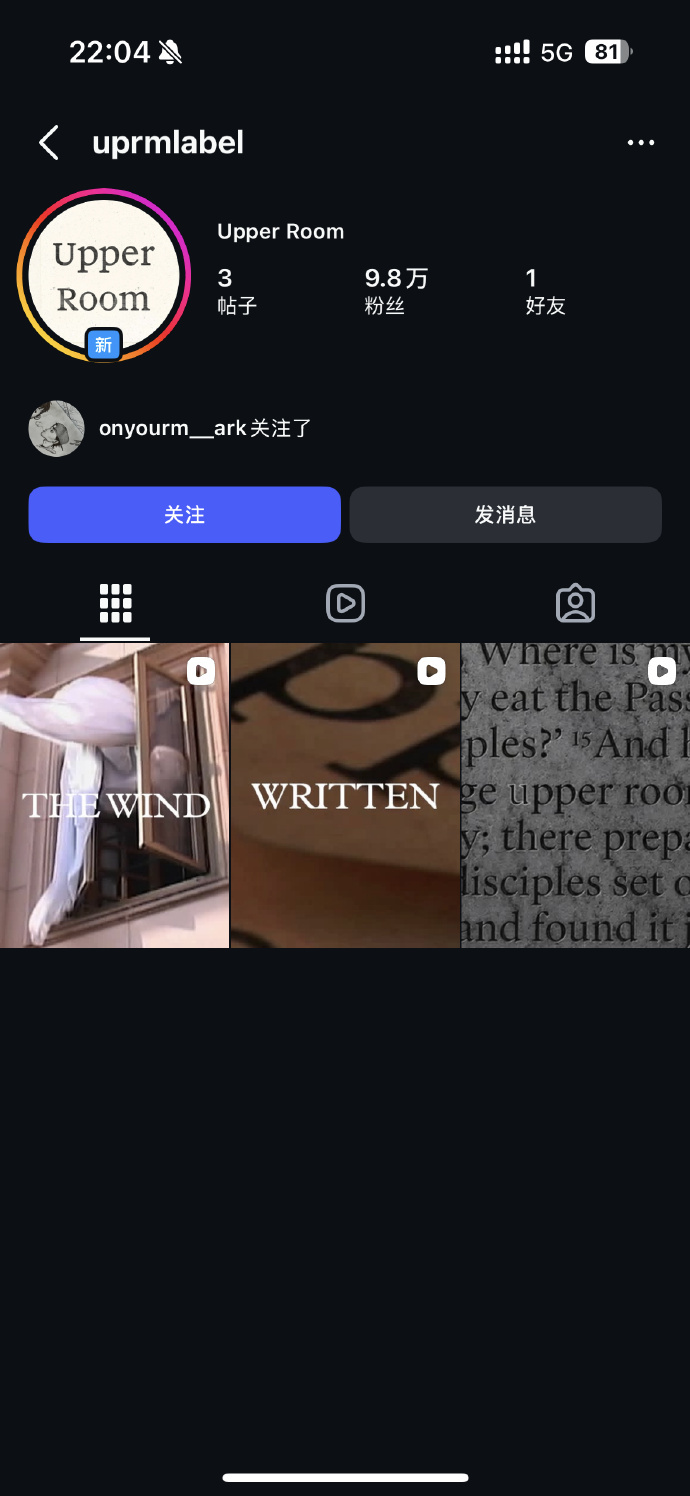 李马克ins公布新公司 李马克ins公布新公司，成立个人厂牌开始单干