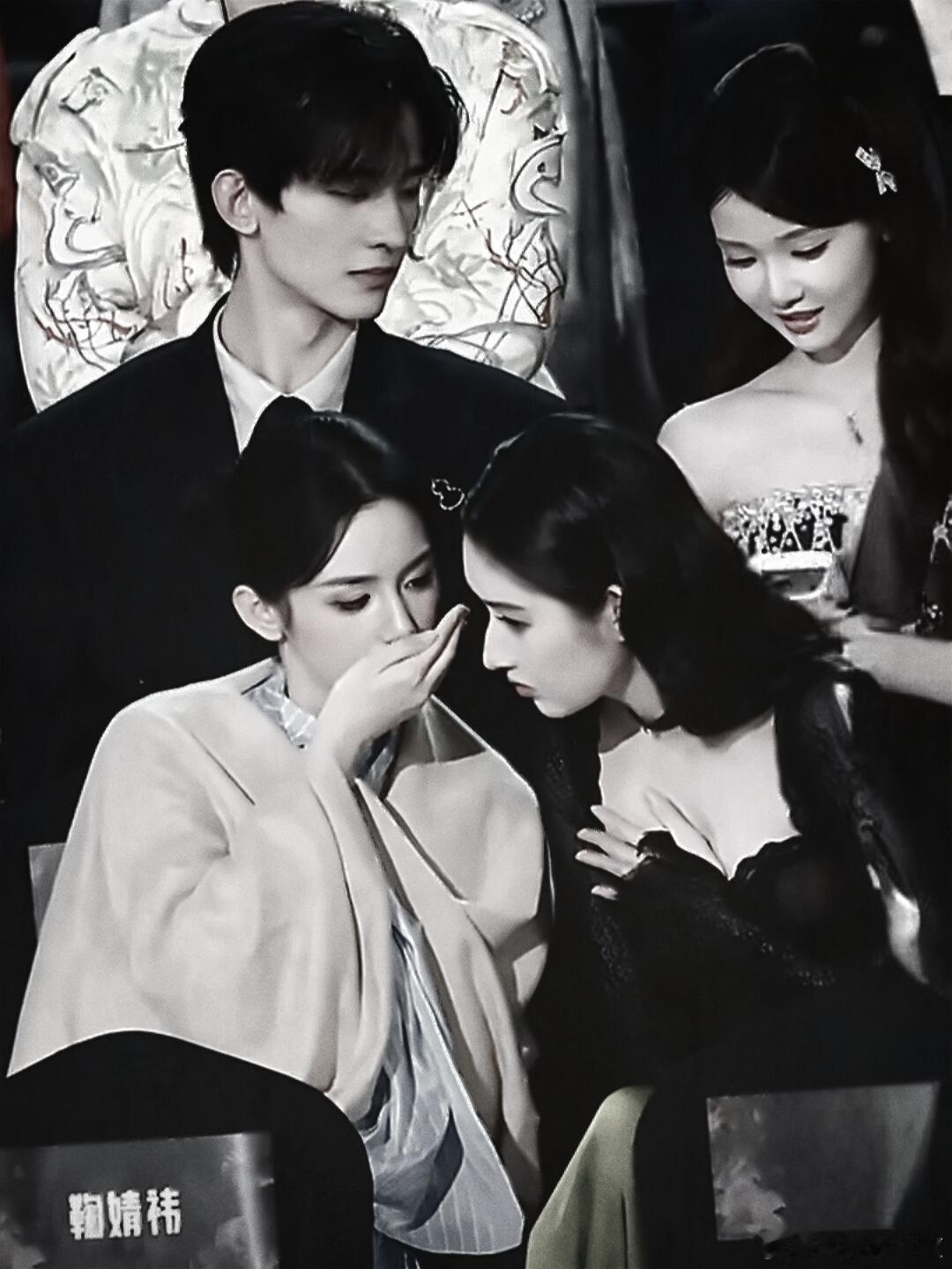 2025年星光大赏神图🐧 