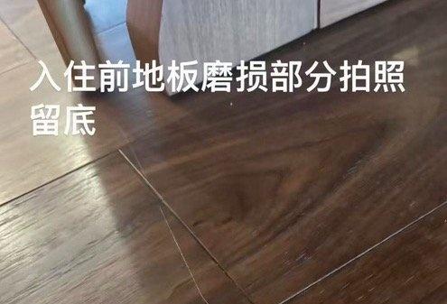 月租10万实在是超出了我这个琼斯的想象力，一个月的月租至少可以修理七八九十回了吧