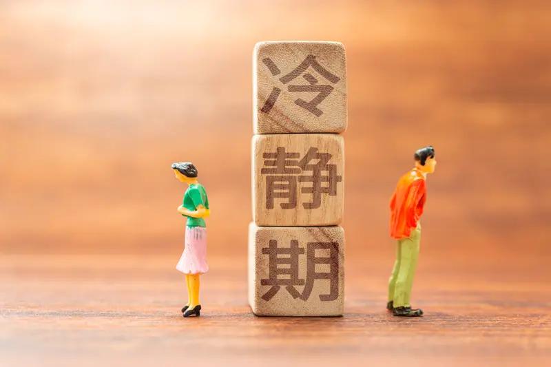 48岁才明白的冷战真相：男人怎么想，女人做对这3件事局面直接反转

坦白说，这种