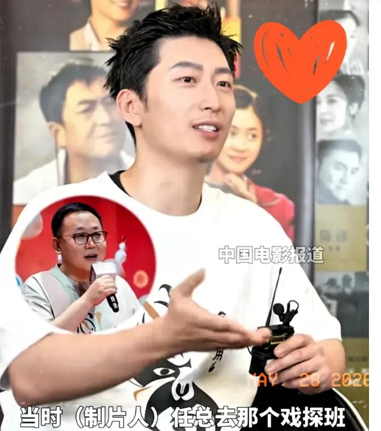 很多人都以为窦骁能演赵红兵，背后肯定有什么大佬力捧，结果人家自己在采访里说，根本