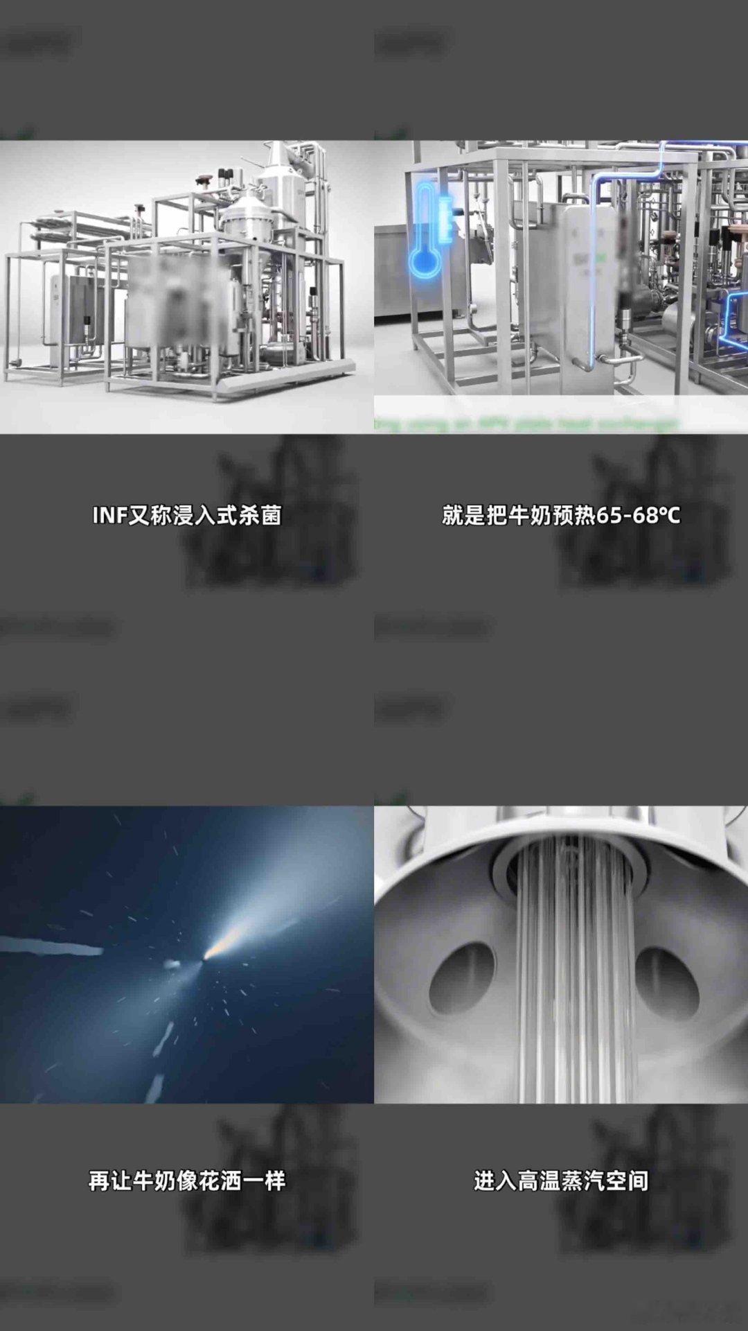 常温奶居然比冷藏奶还好喝喝了20年牛奶才发现喝错了鲜活纯牛奶太懂打工人！采用IN