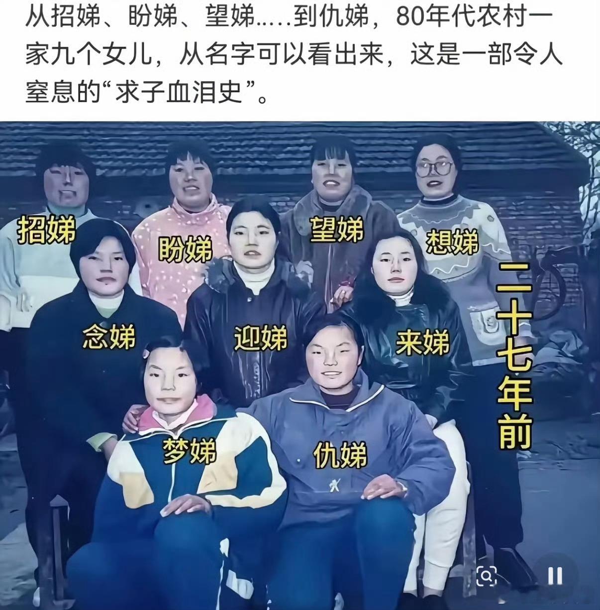 盼弟 来弟这剧好看吗？最近刚看完太平年，有点剧荒。 