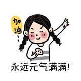 灿生爱玩汽车