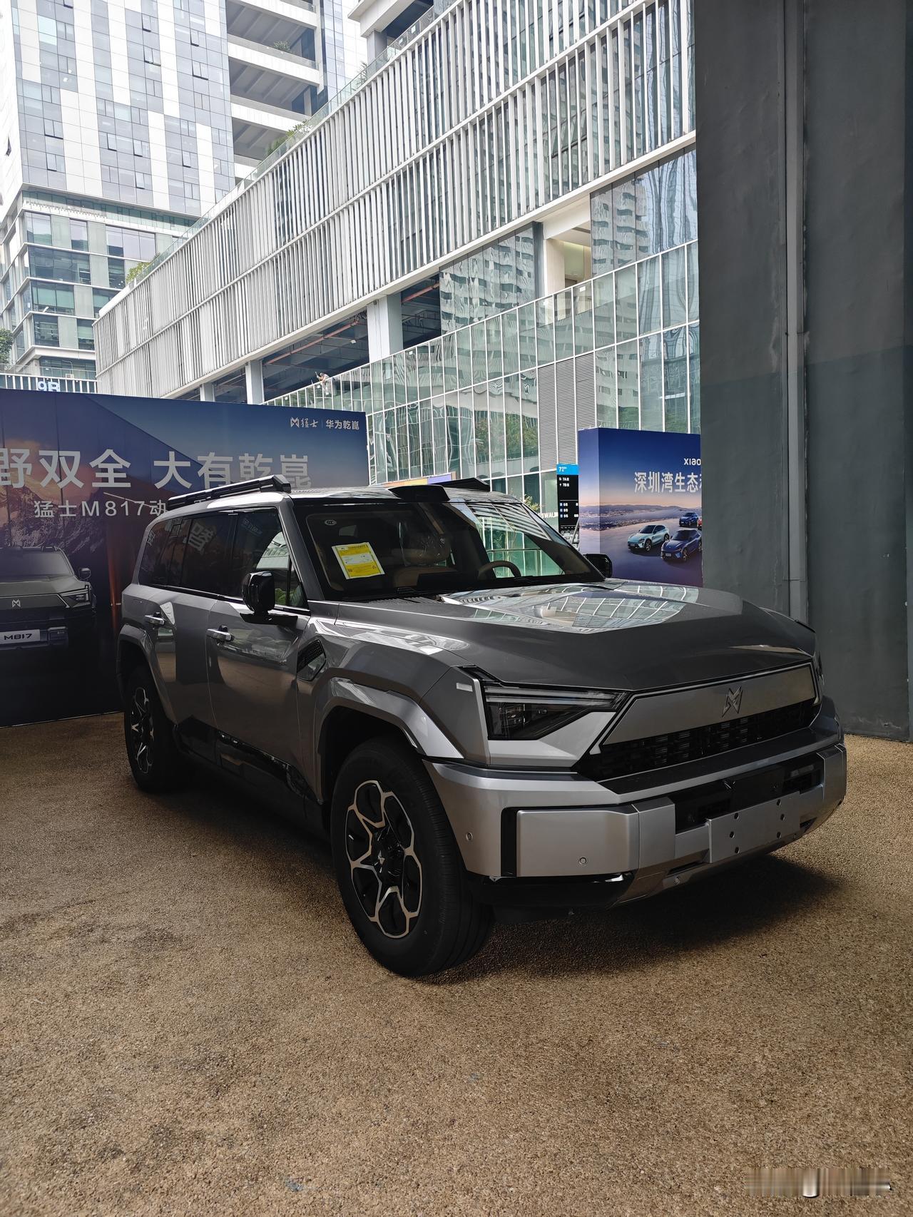 特斯拉卖一百万台车就可以盈利还可以变成股市之王，可我们的中国车卖几百万台还是亏损