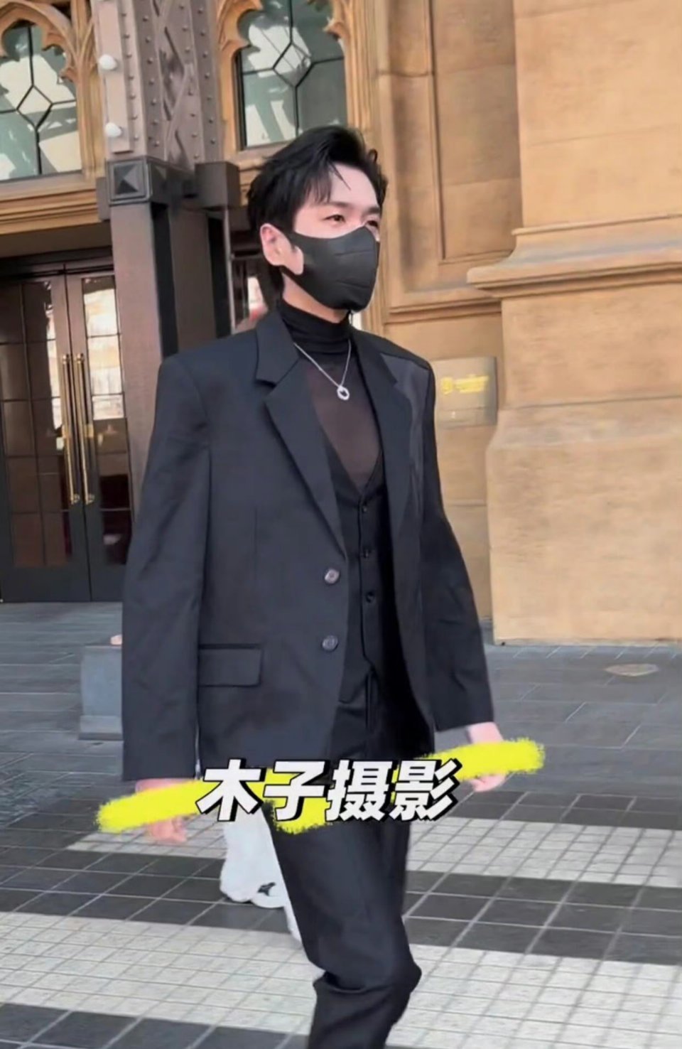 黑蕾丝内搭 