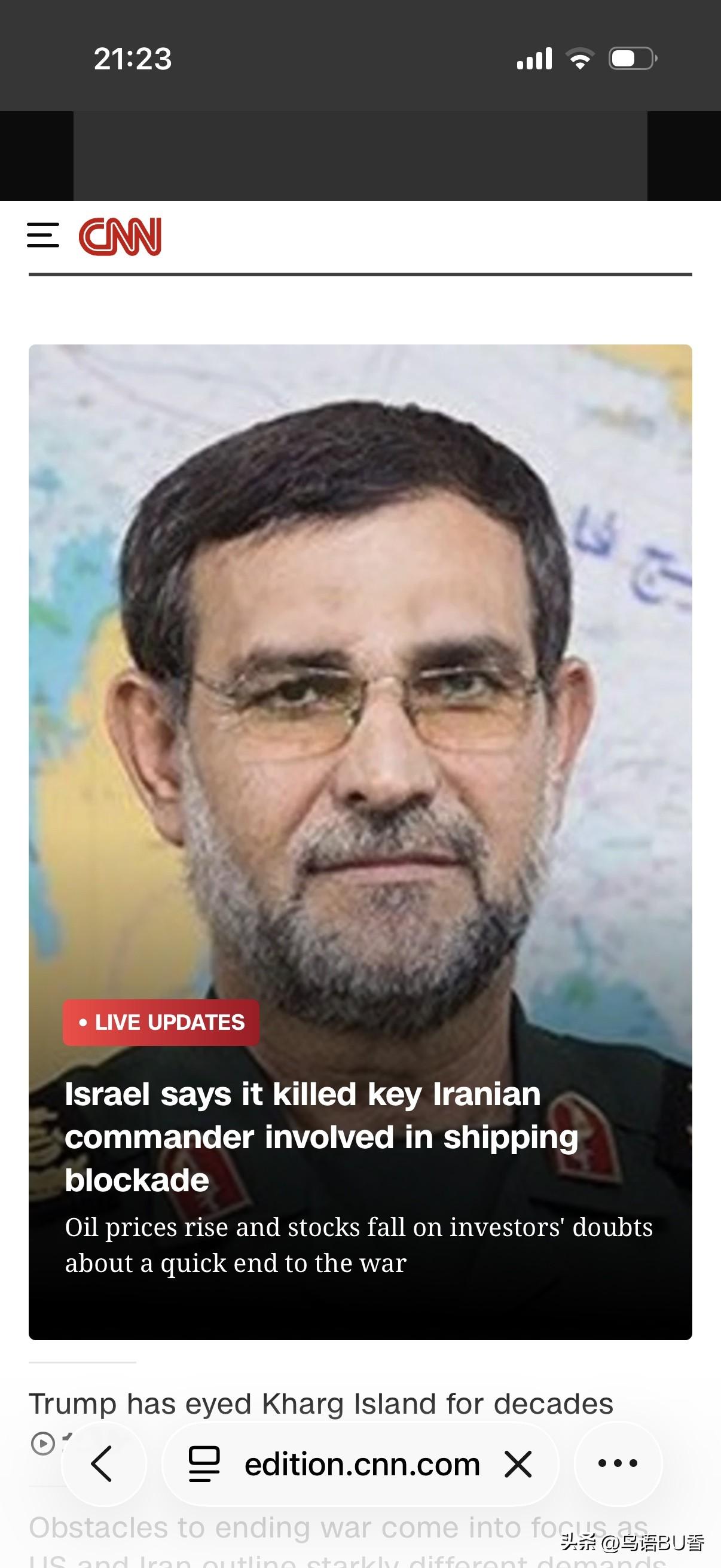 刚刚以军宣布，伊朗革命卫队的海军司令，也就是封锁霍尔木兹海峡航道的关键指挥者，被