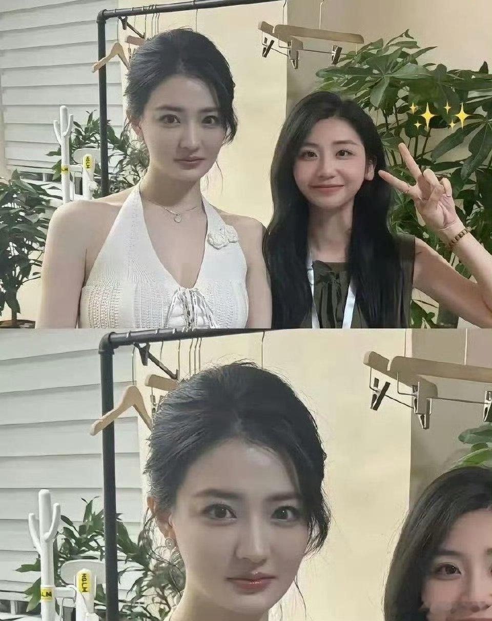 直观感受到了明星和网红的差别 ​ ​​​