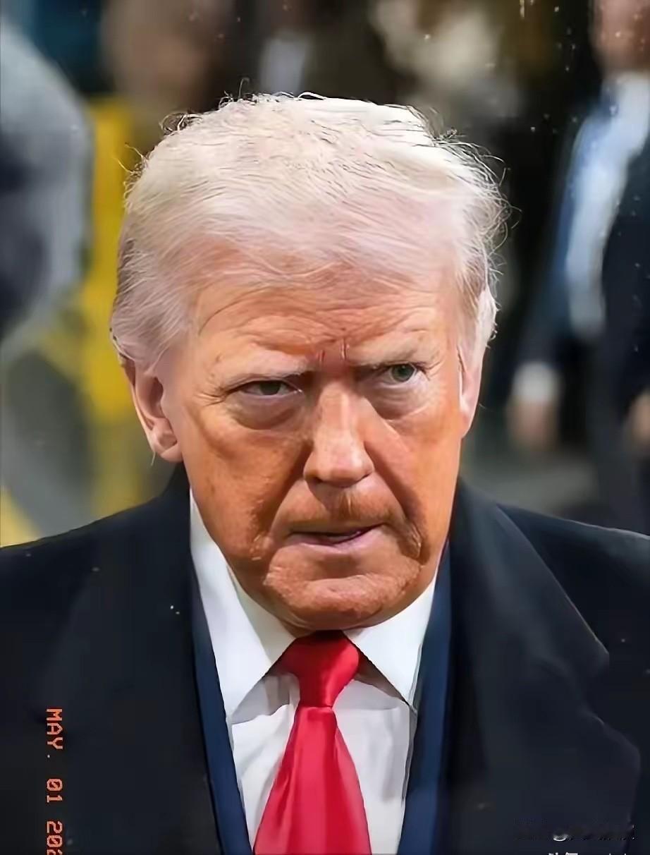 特朗普语出惊人：

2026年5月5日，国际上爆出一件让人看得很明白的大事。
特