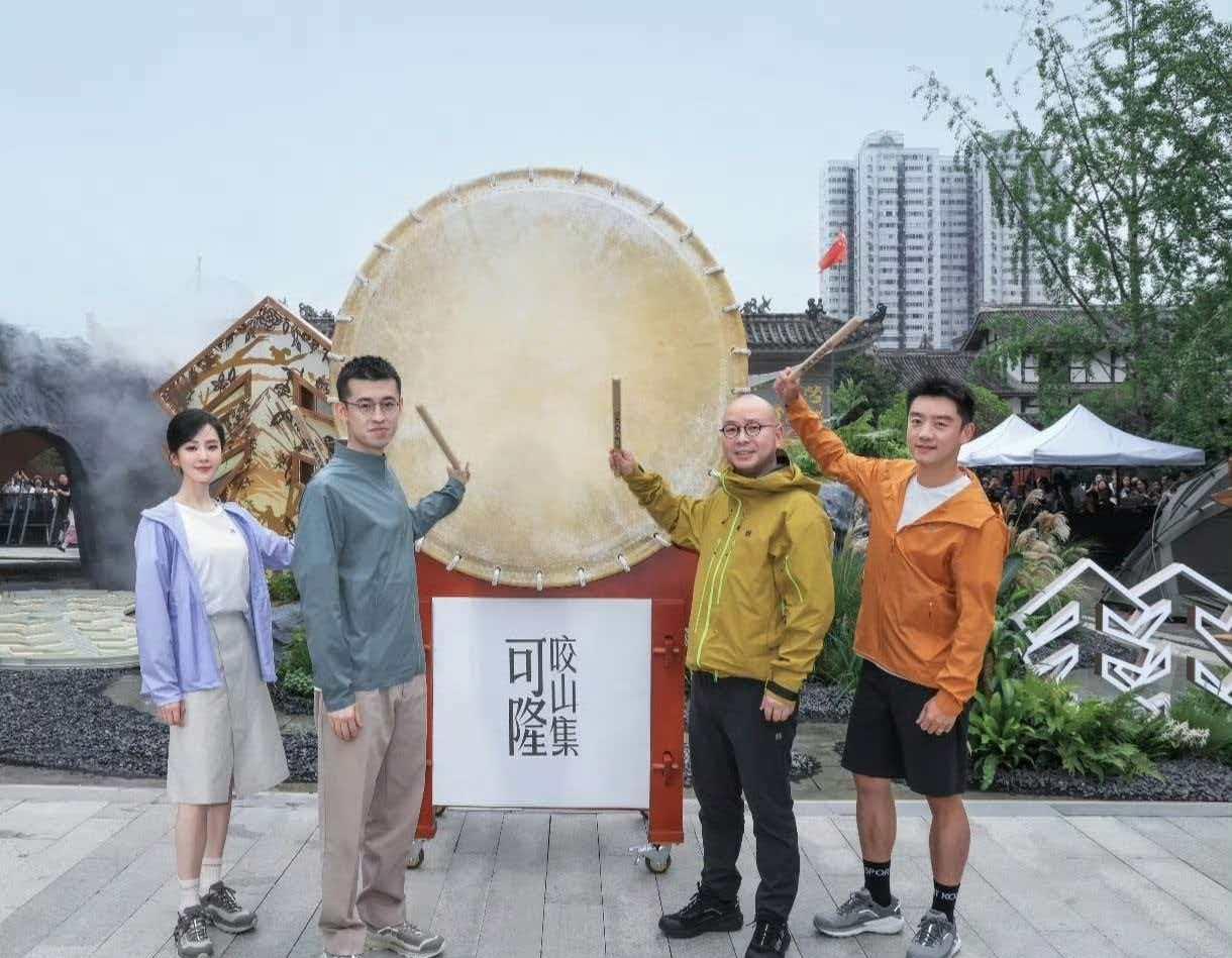 朱一龙因为一只鼓被有心人恶意解读歪曲大黑上热搜这件事也是一件好事，可以让更多人了