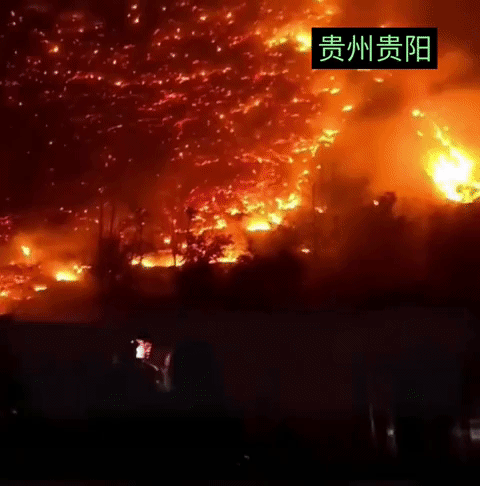 近日，贵州贵阳、安顺、六盘水、黔西南等多地发生山火！起火原因有的是因为烧杂草，有