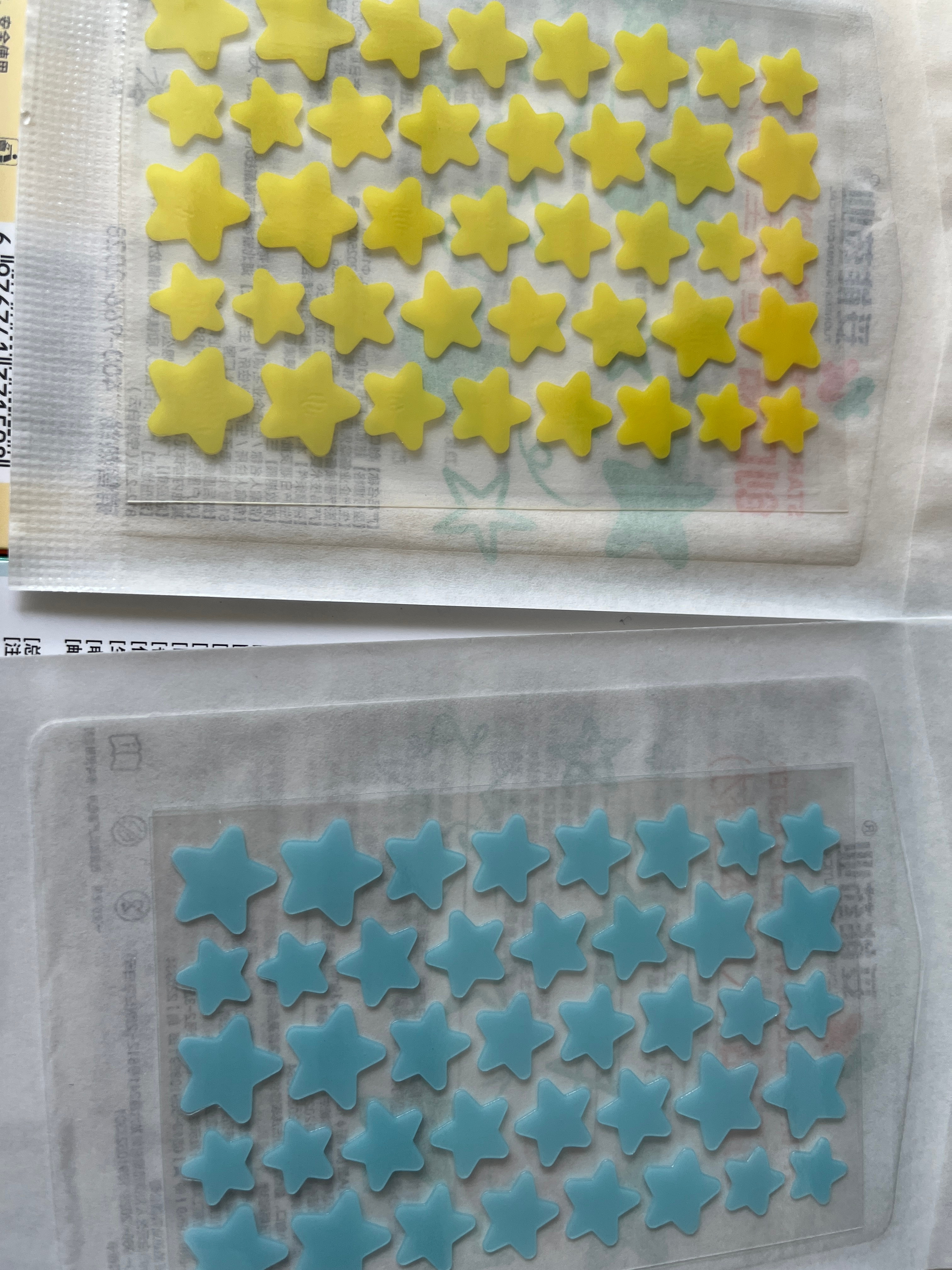 给猛子买的说后背有痘给她贴一个