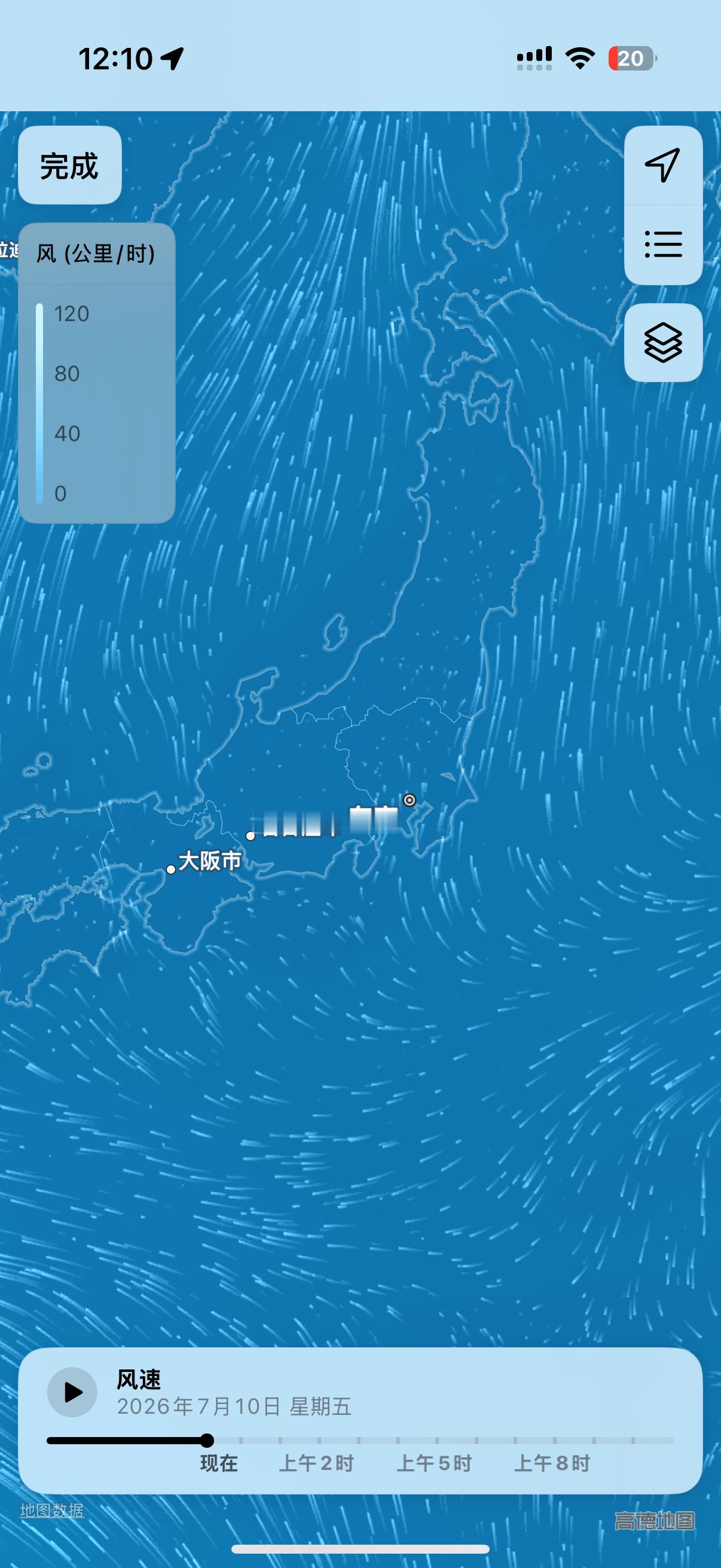 台风你挺神的。 