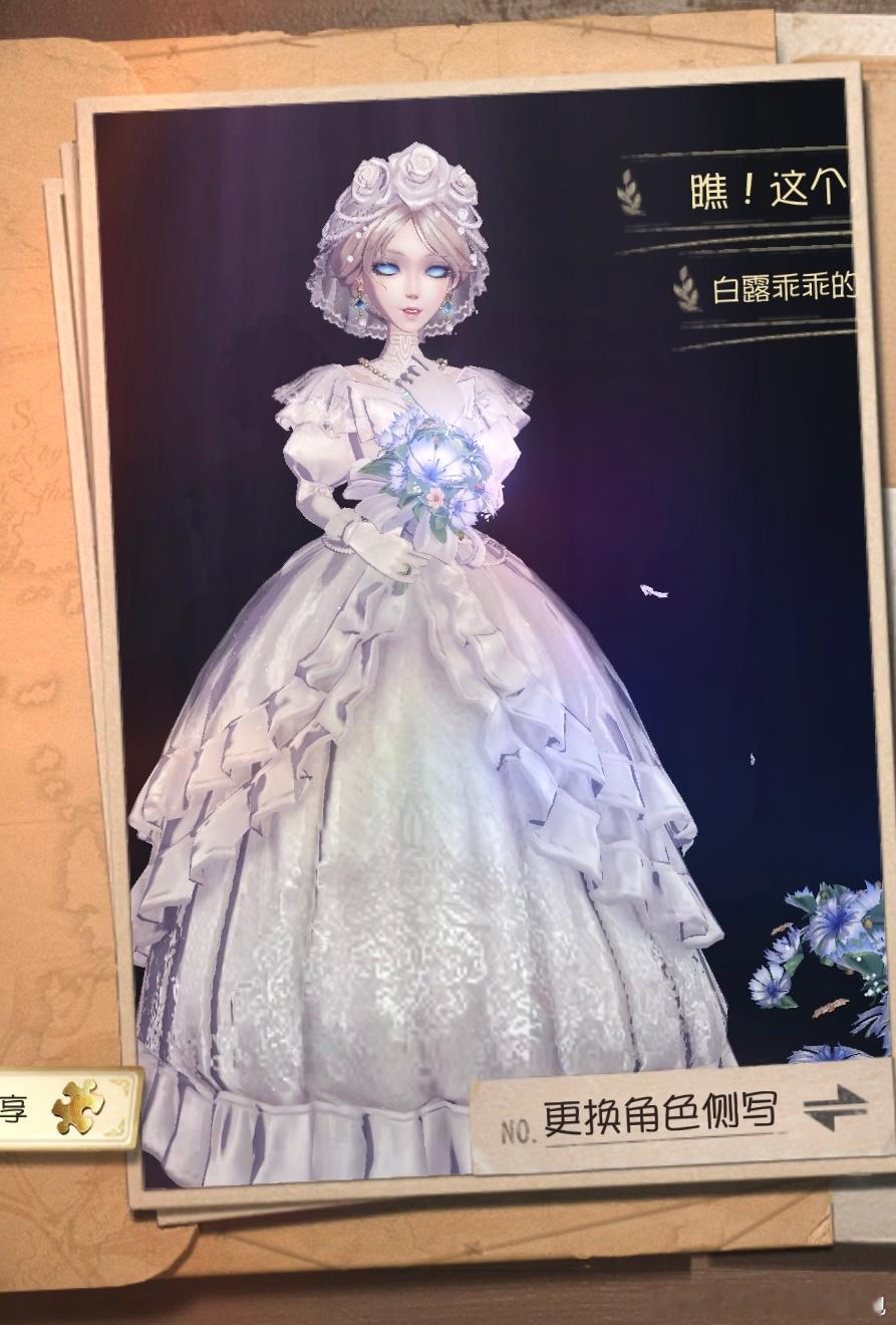 标签天才已出现