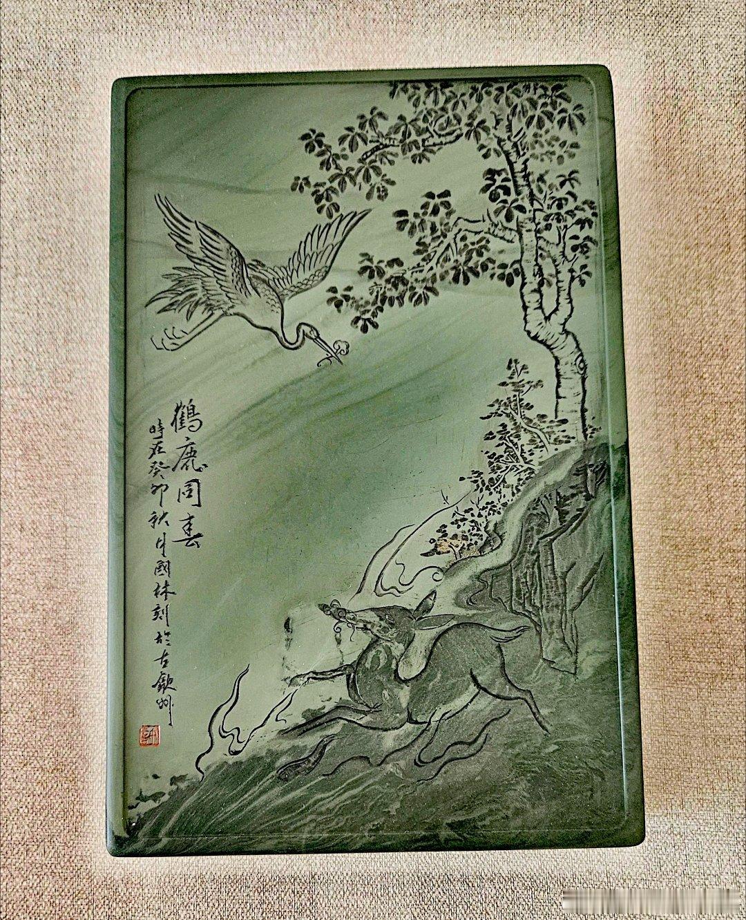 【精品展示】（二）砚台系列（2）：洮砚❺～～大师张新精品③。与师友们分享，一手货