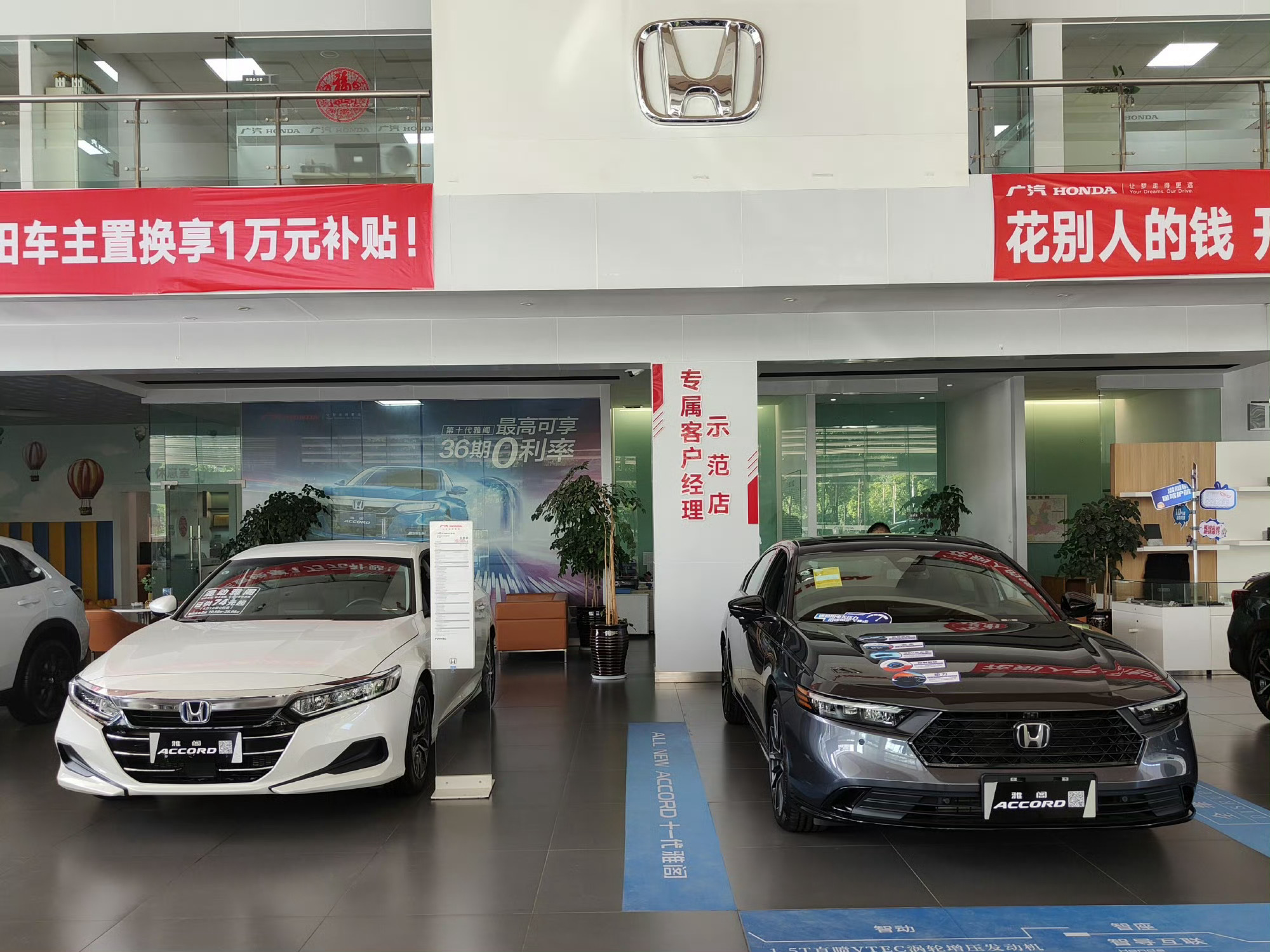 即使上个月卖了17000多辆，但11代雅阁的颓势是改变不了的。个人觉得首要原因是