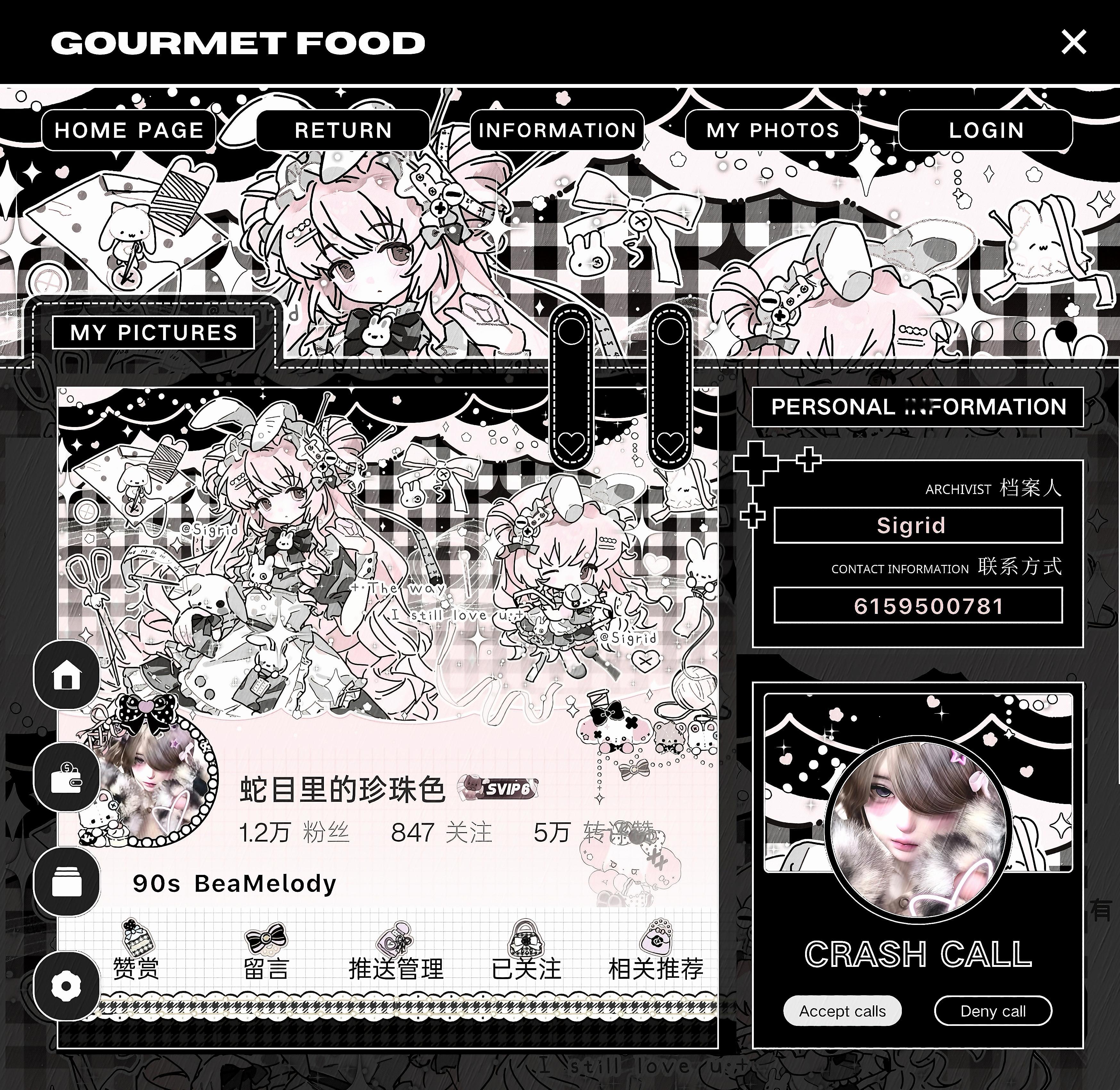 美味预览喵喵喵  专栏 · ꒰ঌ☆໒꒱