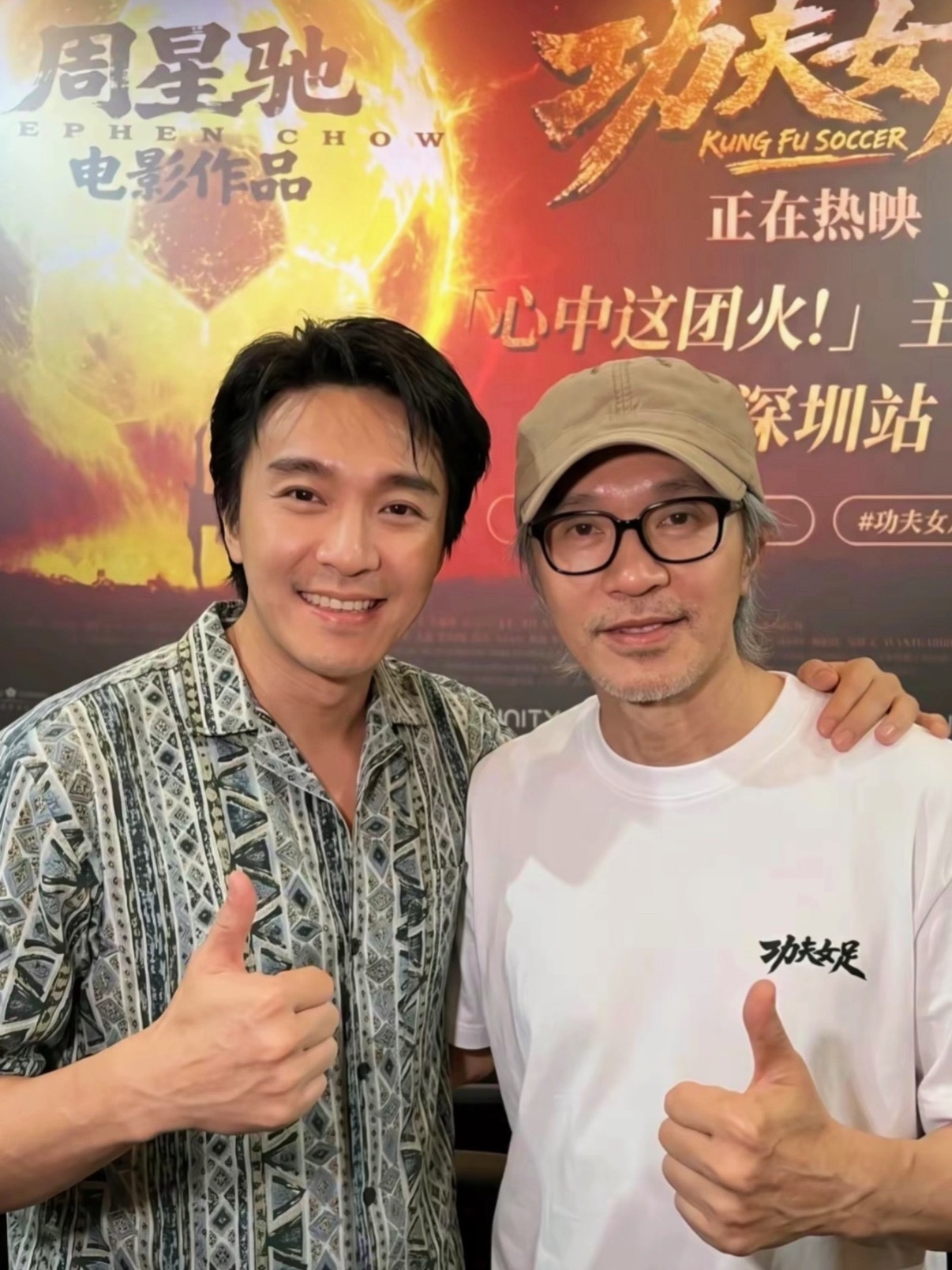 周星驰不再演戏的原因说实话，现在舆论环境这么苛刻。如果周星驰再度出山演戏，一旦达