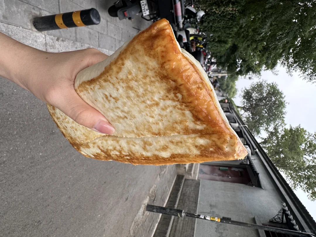 它的唯一缺点：只有北京有！！