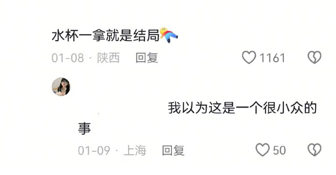 真正的离职都是悄无声息的 